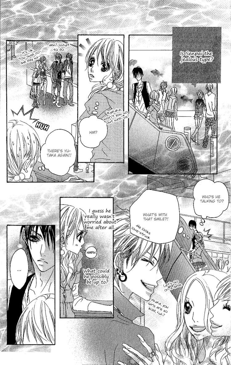 Konya, Kimi ni Ai ni Iku Vol. 1 Ch. 4 第18页