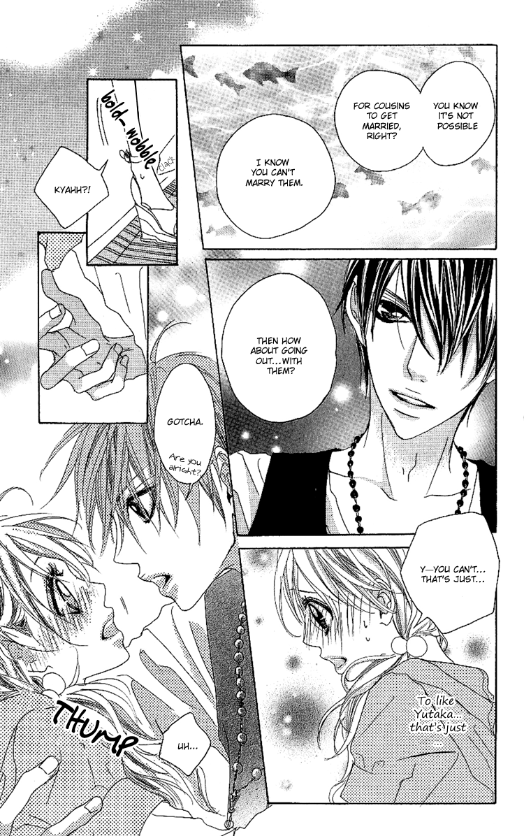 Konya, Kimi ni Ai ni Iku Vol. 1 Ch. 4 第20页