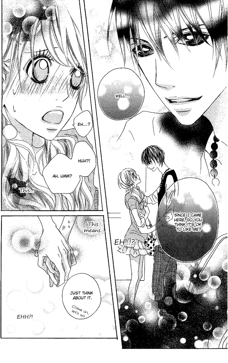 Konya, Kimi ni Ai ni Iku Vol. 1 Ch. 4 第21页