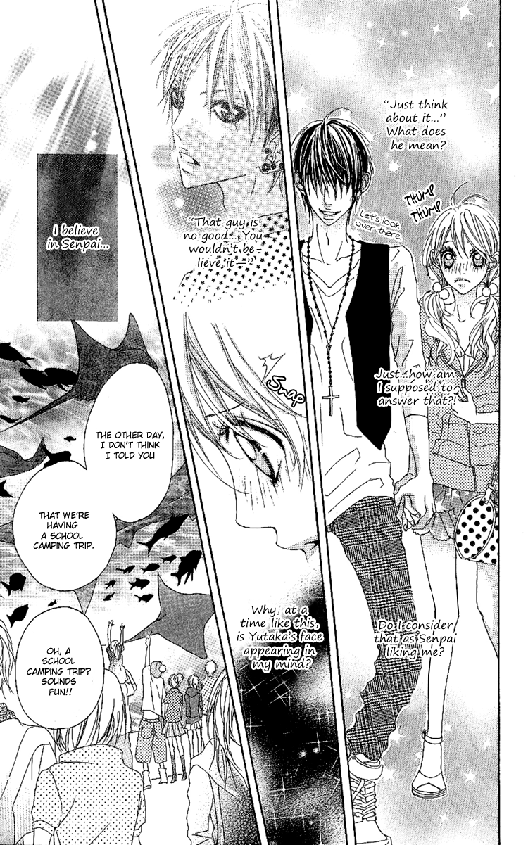 Konya, Kimi ni Ai ni Iku Vol. 1 Ch. 4 第22页