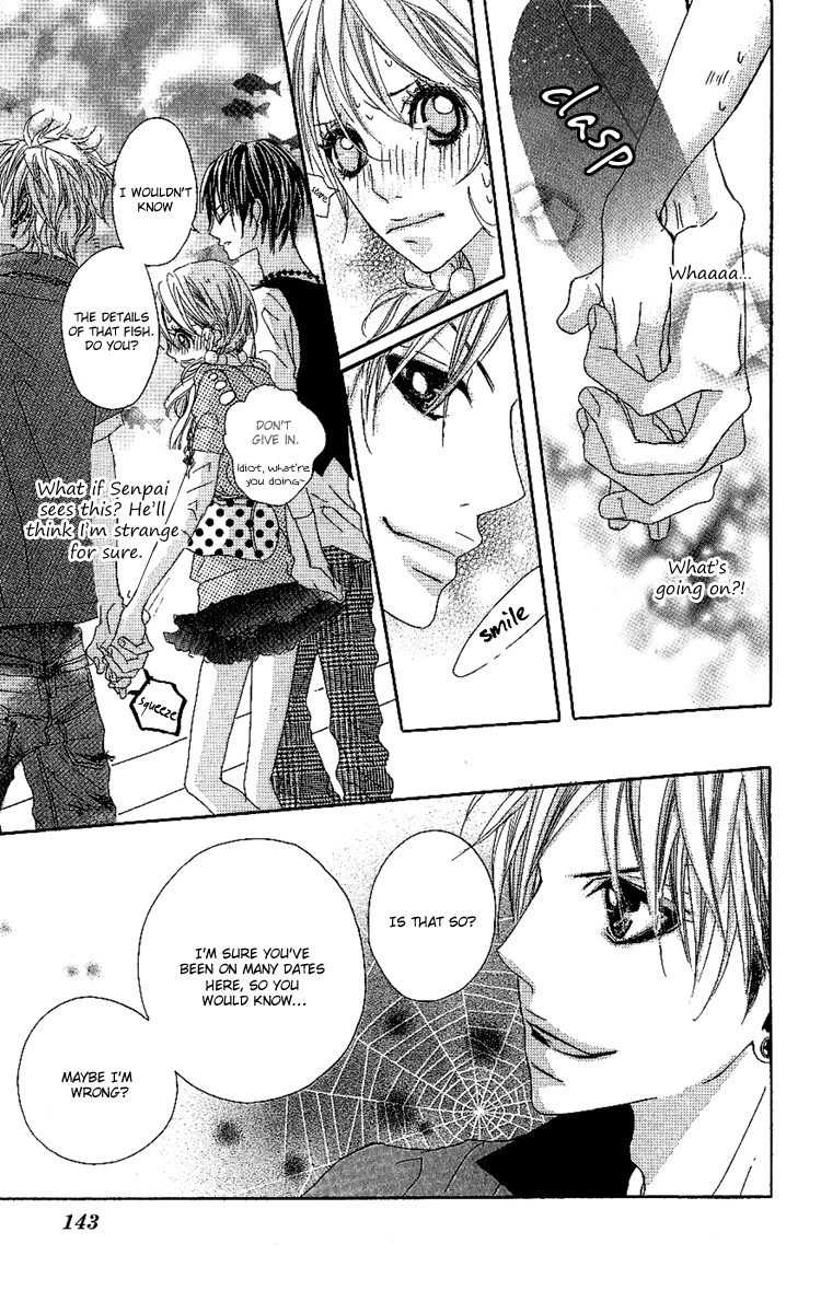 Konya, Kimi ni Ai ni Iku Vol. 1 Ch. 4 第24页