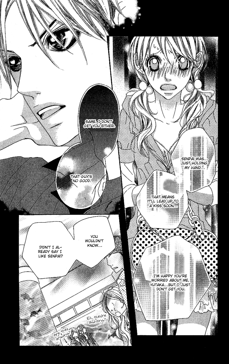 Konya, Kimi ni Ai ni Iku Vol. 1 Ch. 4 第27页