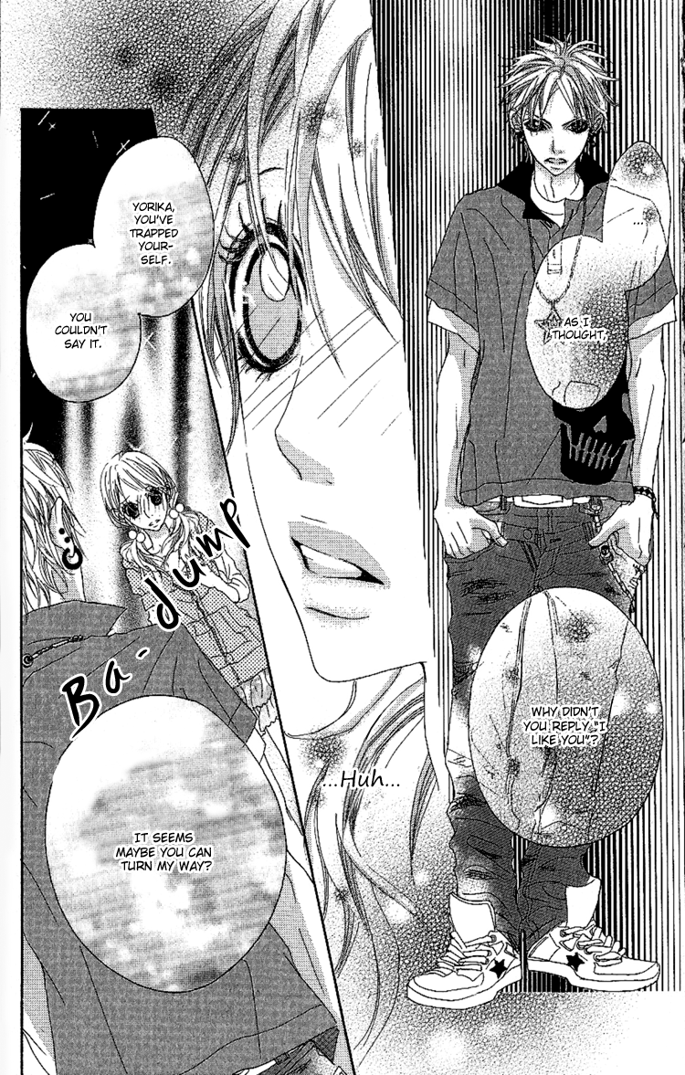 Konya, Kimi ni Ai ni Iku Vol. 1 Ch. 4 第29页