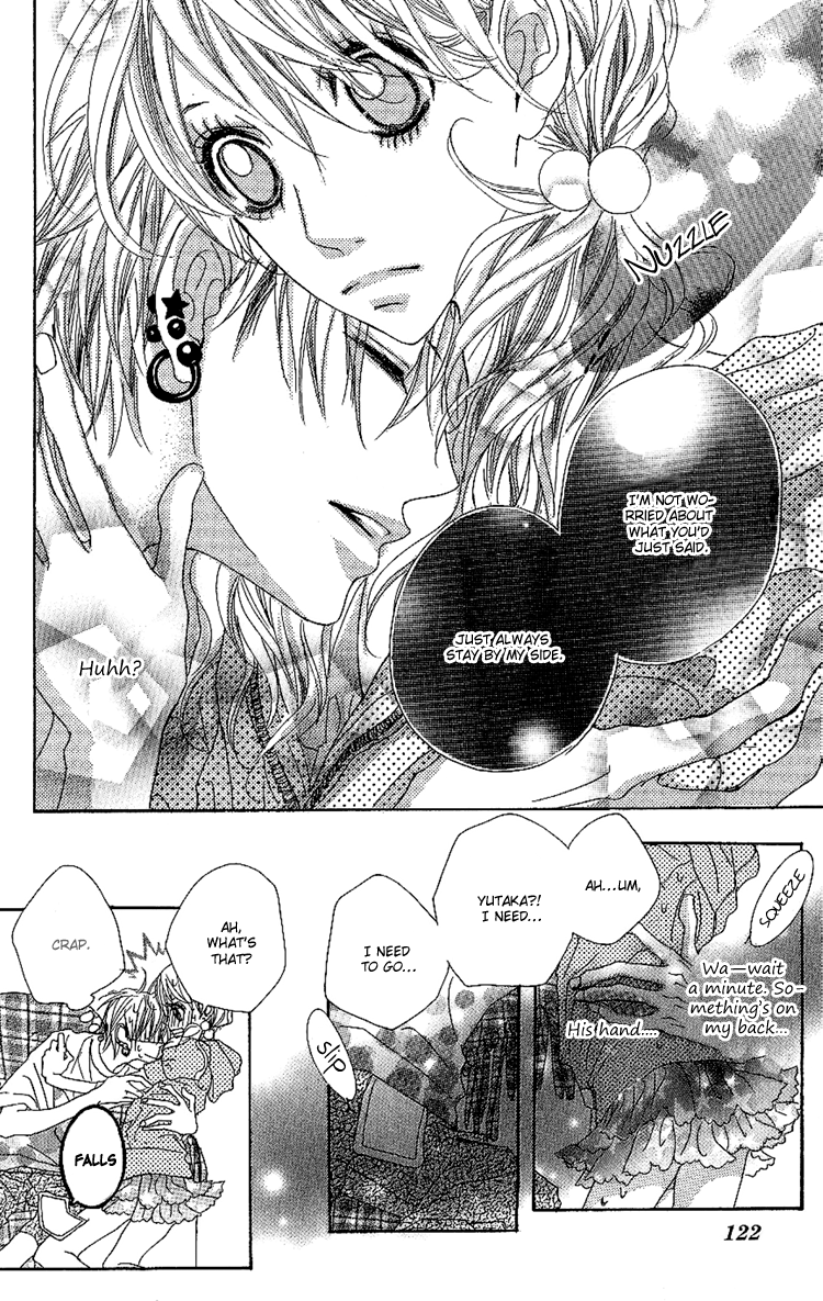 Konya, Kimi ni Ai ni Iku Vol. 1 Ch. 4 第4页