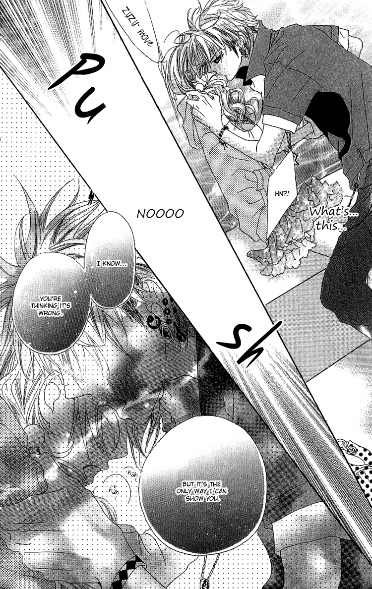 Konya, Kimi ni Ai ni Iku Vol. 1 Ch. 4 第33页