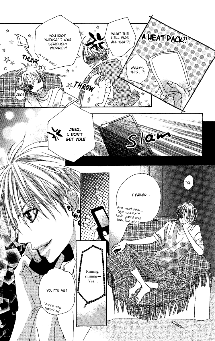 Konya, Kimi ni Ai ni Iku Vol. 1 Ch. 4 第5页