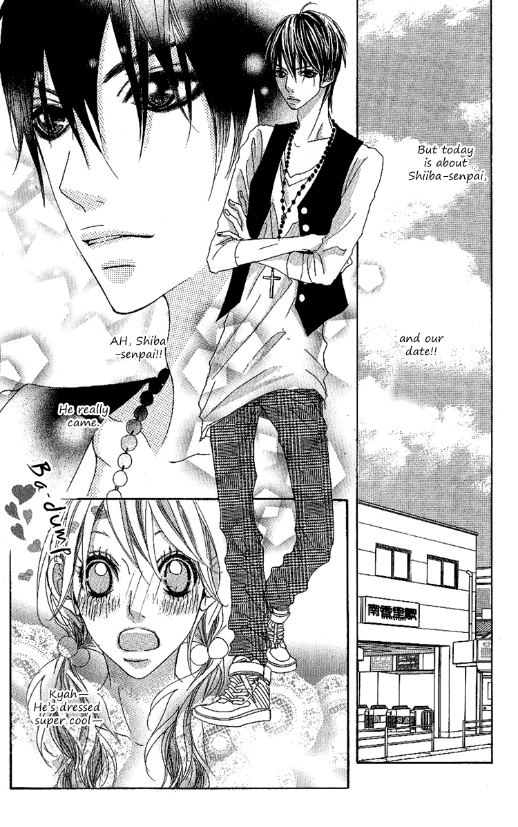Konya, Kimi ni Ai ni Iku Vol. 1 Ch. 4 第7页
