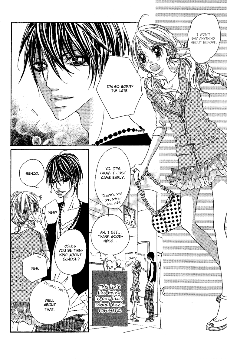 Konya, Kimi ni Ai ni Iku Vol. 1 Ch. 4 第8页