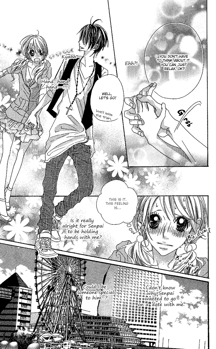 Konya, Kimi ni Ai ni Iku Vol. 1 Ch. 4 第9页