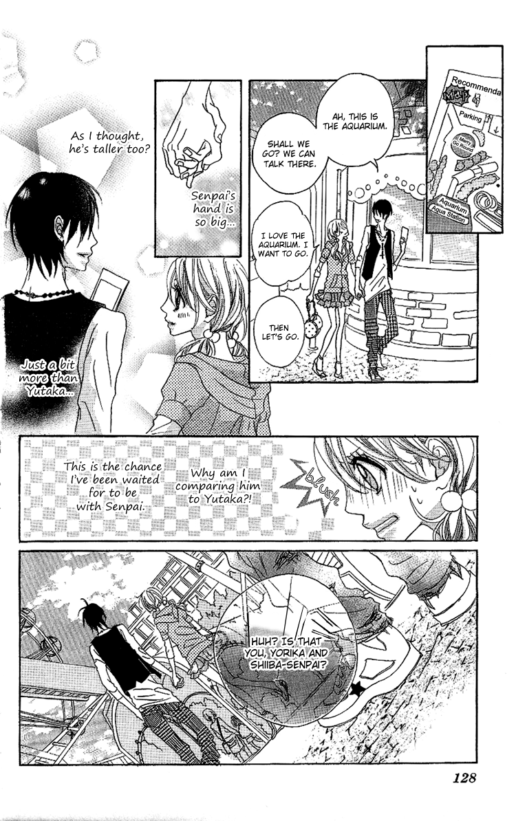 Konya, Kimi ni Ai ni Iku Vol. 1 Ch. 4 第10页