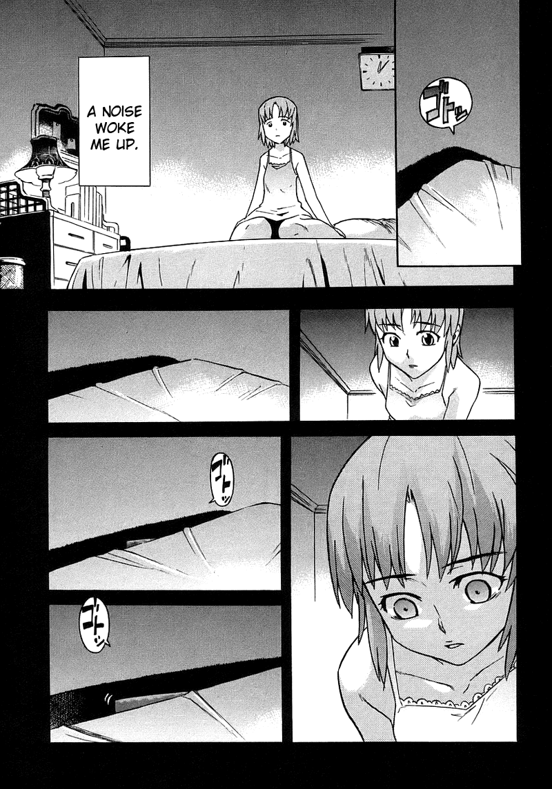 Hanako to Guuwa no Tera The Man Under the Bed 第17页
