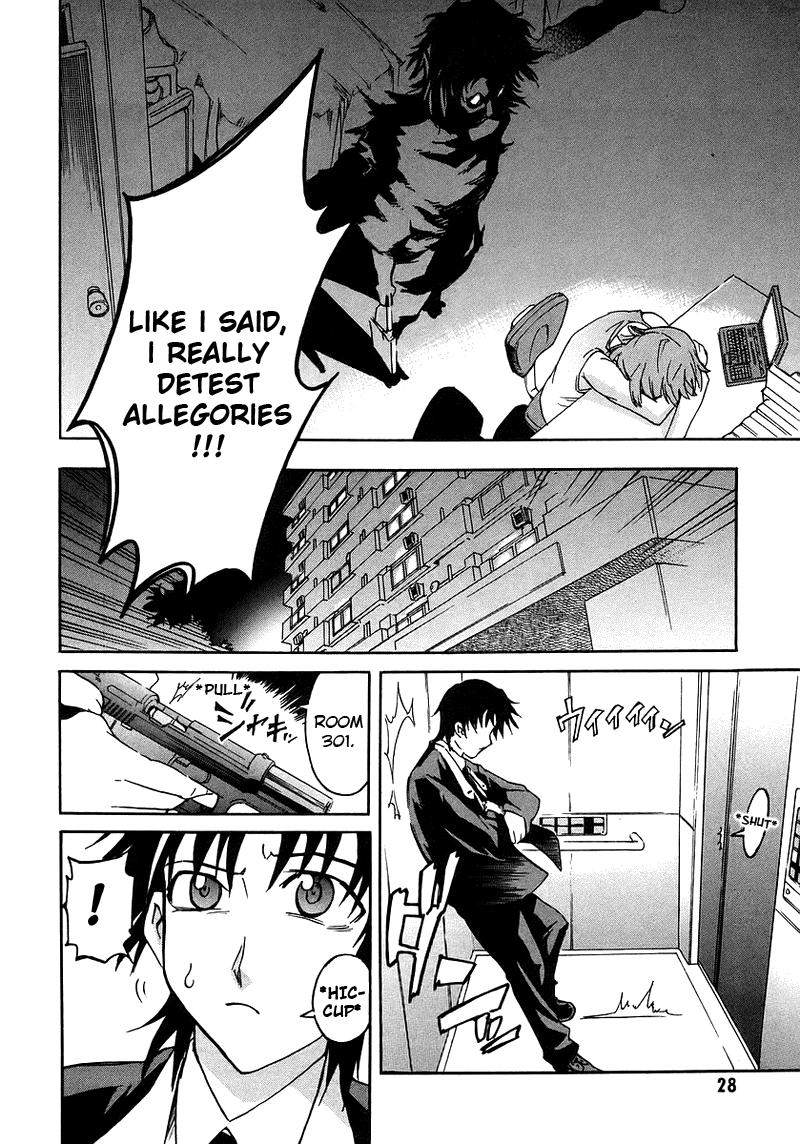 Hanako to Guuwa no Tera The Man Under the Bed 第28页