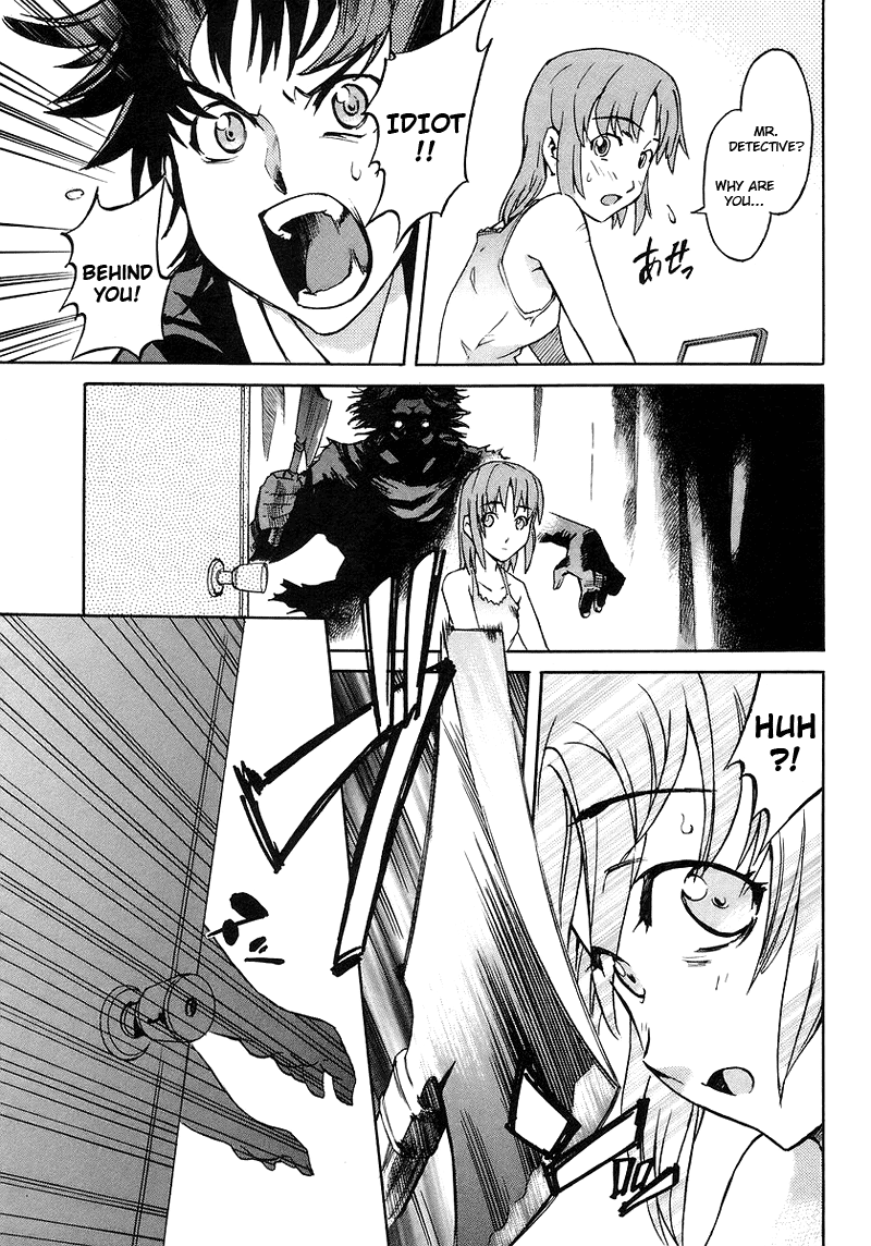 Hanako to Guuwa no Tera The Man Under the Bed 第31页
