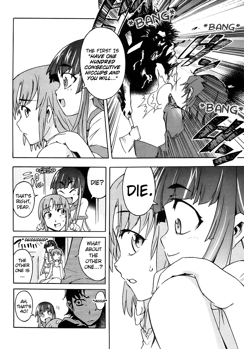 Hanako to Guuwa no Tera The Man Under the Bed 第34页