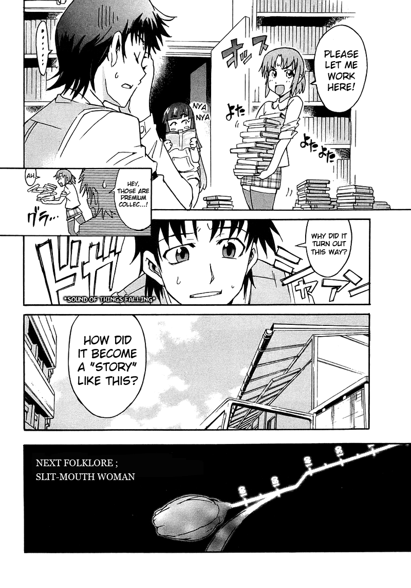 Hanako to Guuwa no Tera The Man Under the Bed 第39页