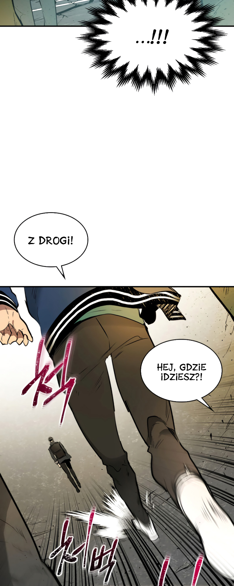 Level Up with the Gods Vol. 1 Ch. 4 第11页