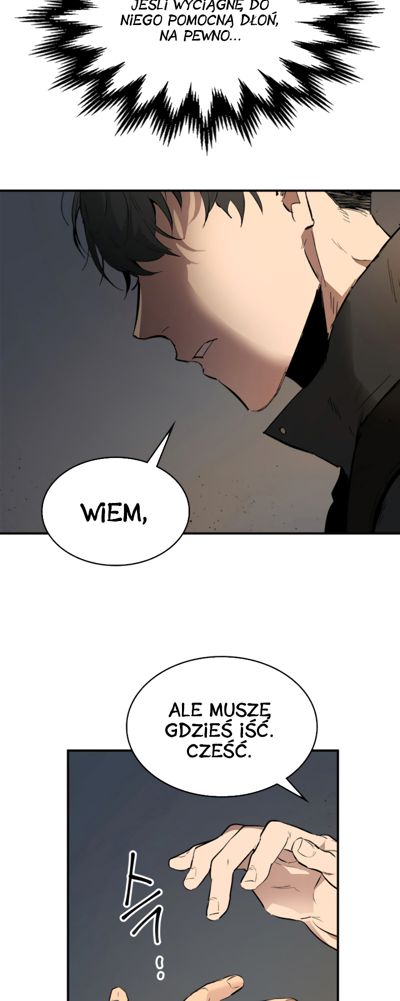 Level Up with the Gods Vol. 1 Ch. 4 第15页