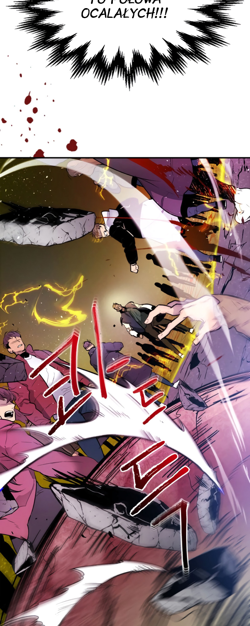 Level Up with the Gods Vol. 1 Ch. 4 第26页