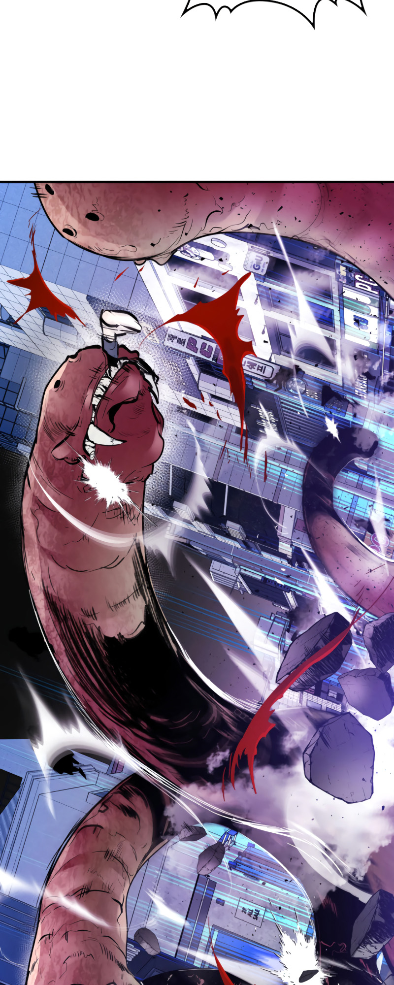 Level Up with the Gods Vol. 1 Ch. 4 第28页