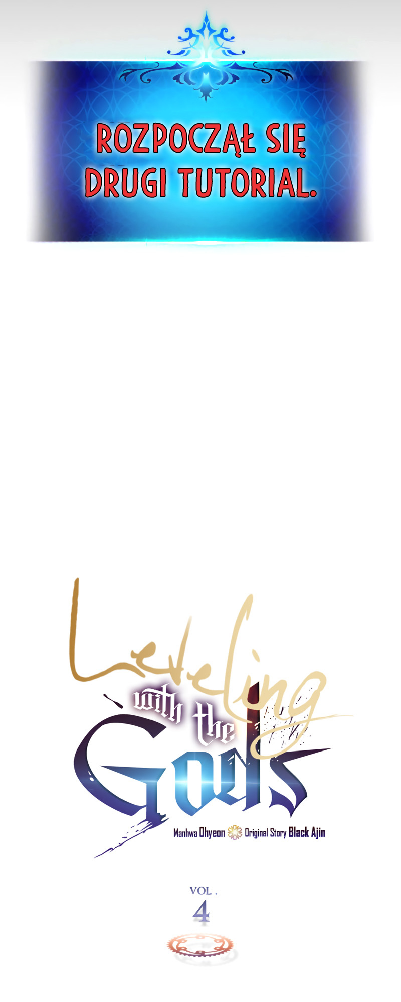 Level Up with the Gods Vol. 1 Ch. 4 第4页