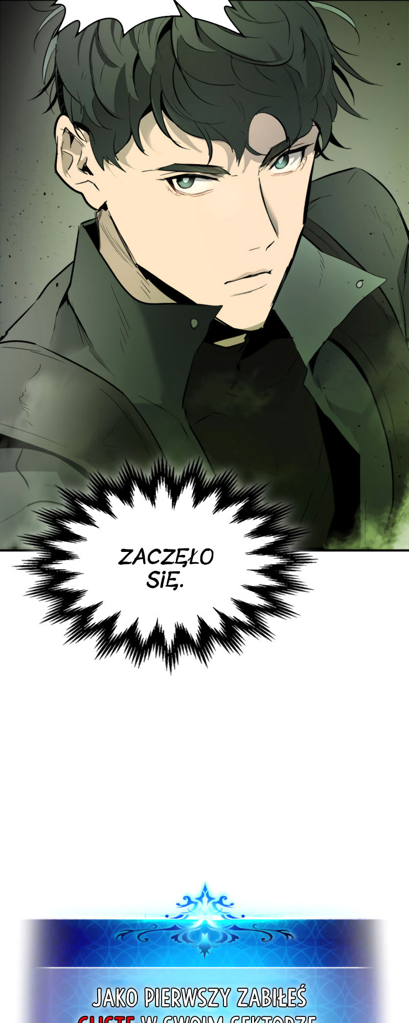 Level Up with the Gods Vol. 1 Ch. 4 第33页