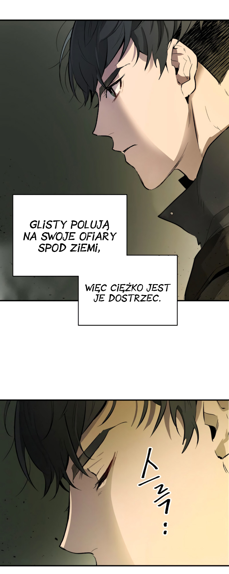 Level Up with the Gods Vol. 1 Ch. 4 第35页