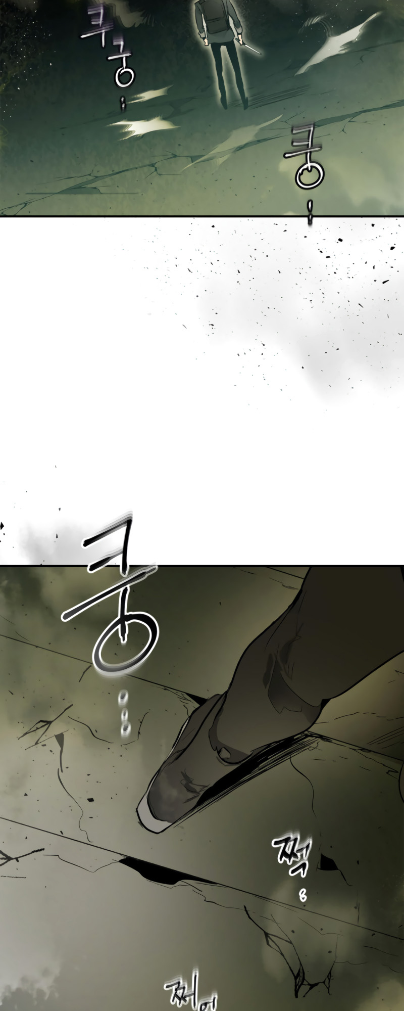 Level Up with the Gods Vol. 1 Ch. 4 第37页