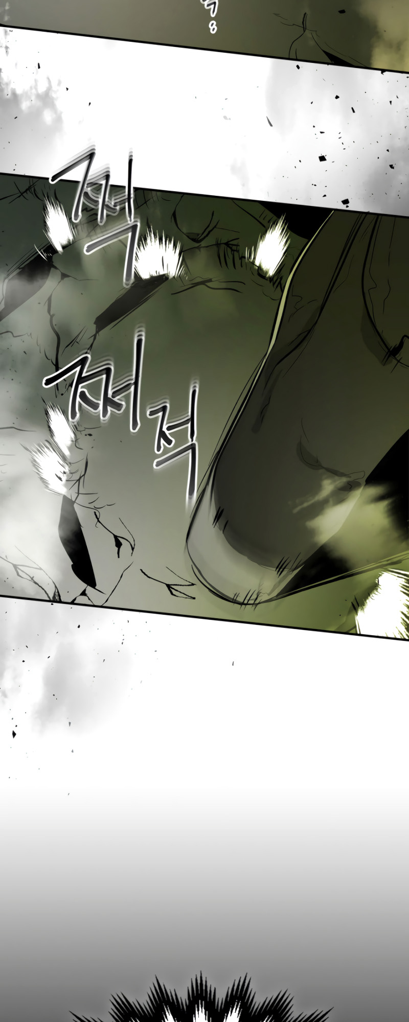 Level Up with the Gods Vol. 1 Ch. 4 第38页