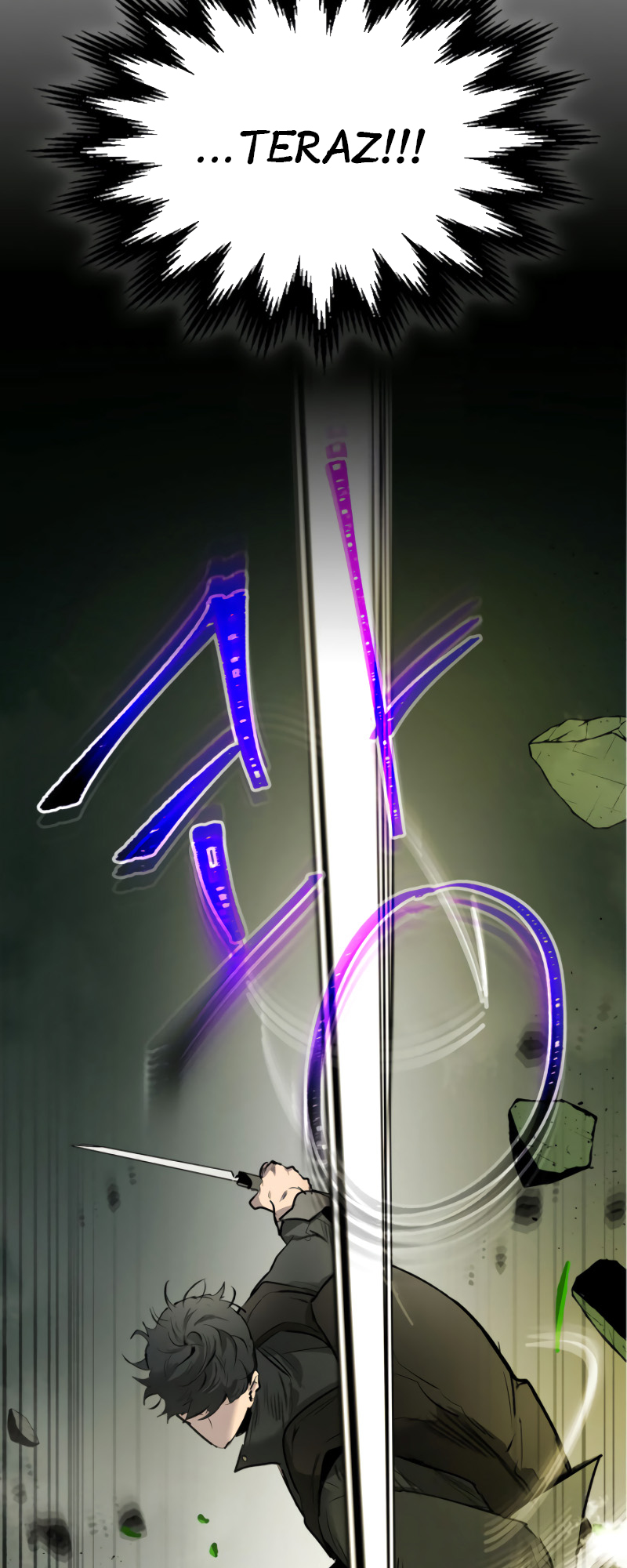 Level Up with the Gods Vol. 1 Ch. 4 第39页