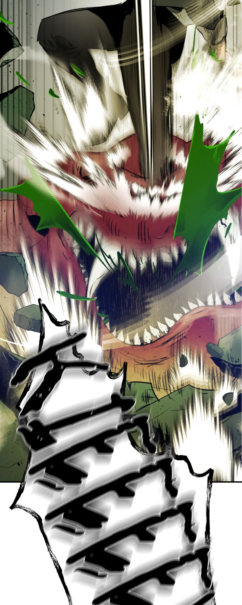 Level Up with the Gods Vol. 1 Ch. 4 第40页