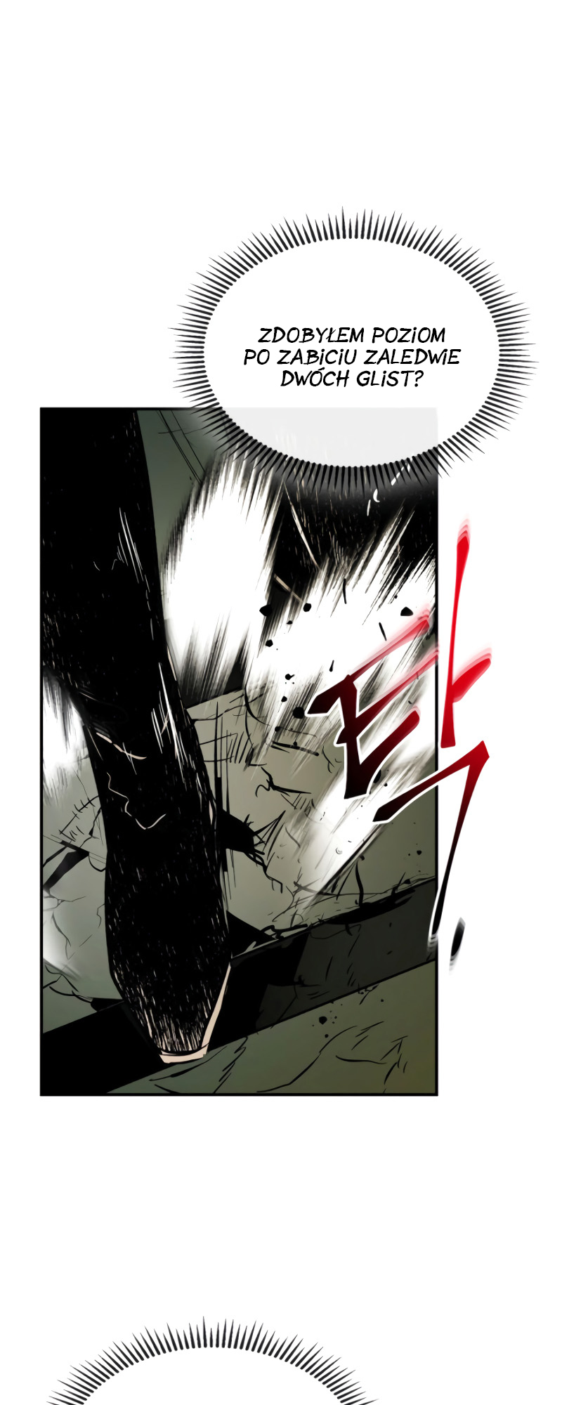 Level Up with the Gods Vol. 1 Ch. 4 第45页