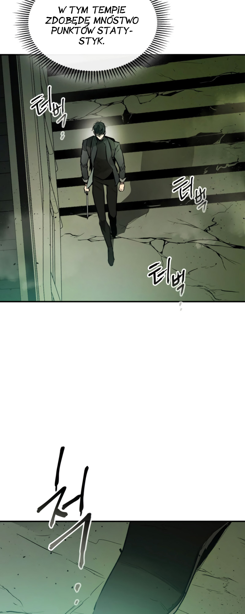 Level Up with the Gods Vol. 1 Ch. 4 第46页