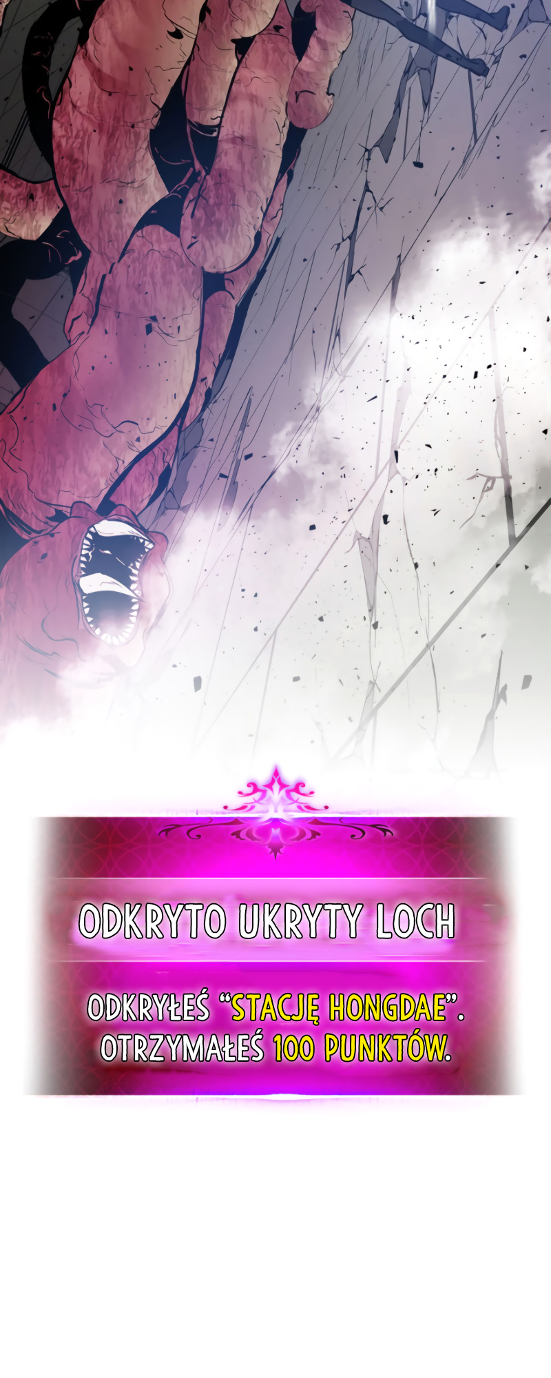 Level Up with the Gods Vol. 1 Ch. 4 第52页