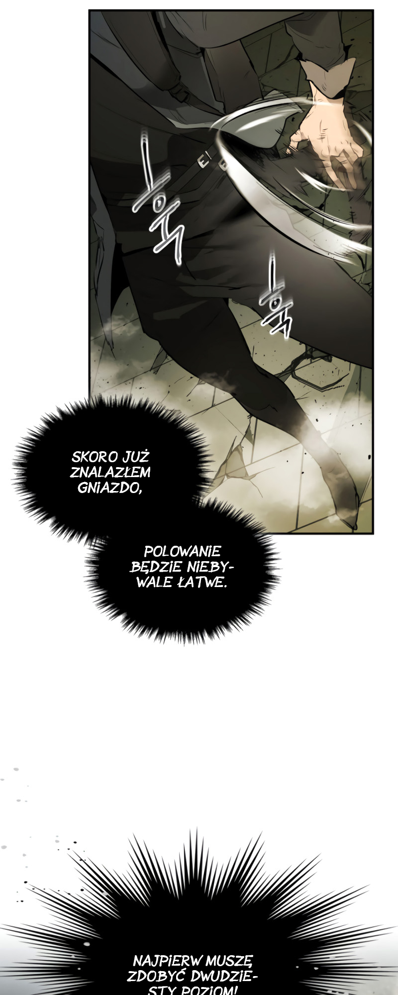 Level Up with the Gods Vol. 1 Ch. 4 第54页