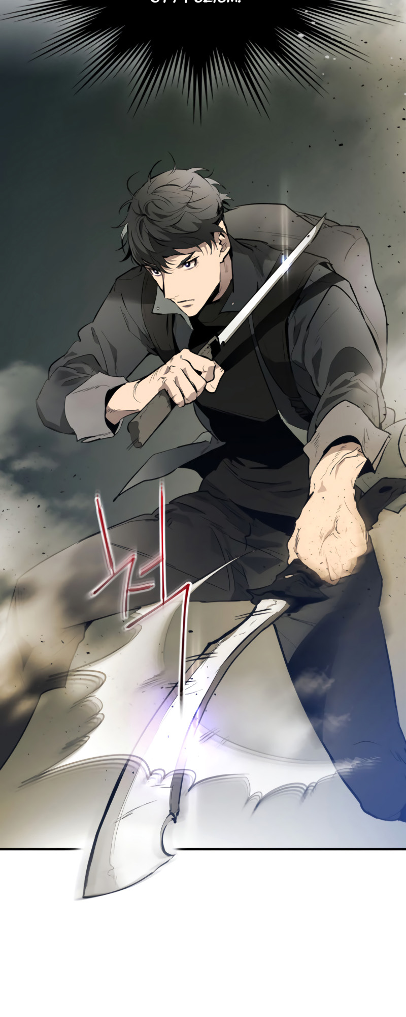Level Up with the Gods Vol. 1 Ch. 4 第55页