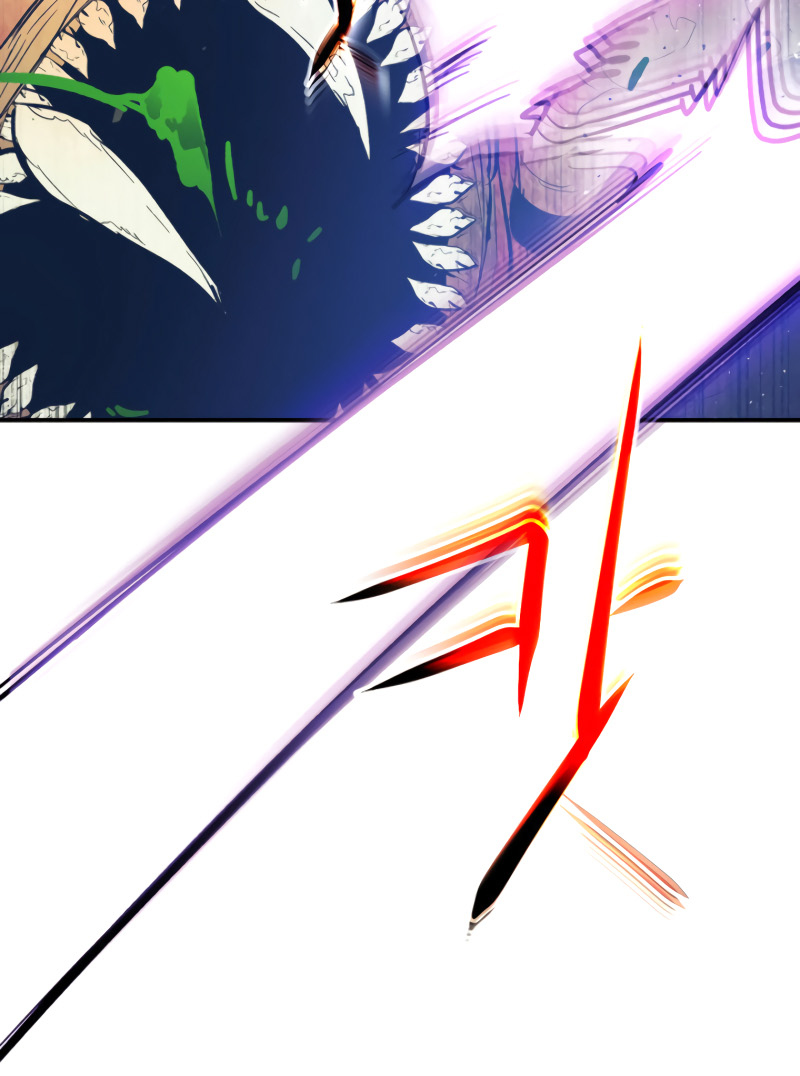 Level Up with the Gods Vol. 1 Ch. 4 第58页