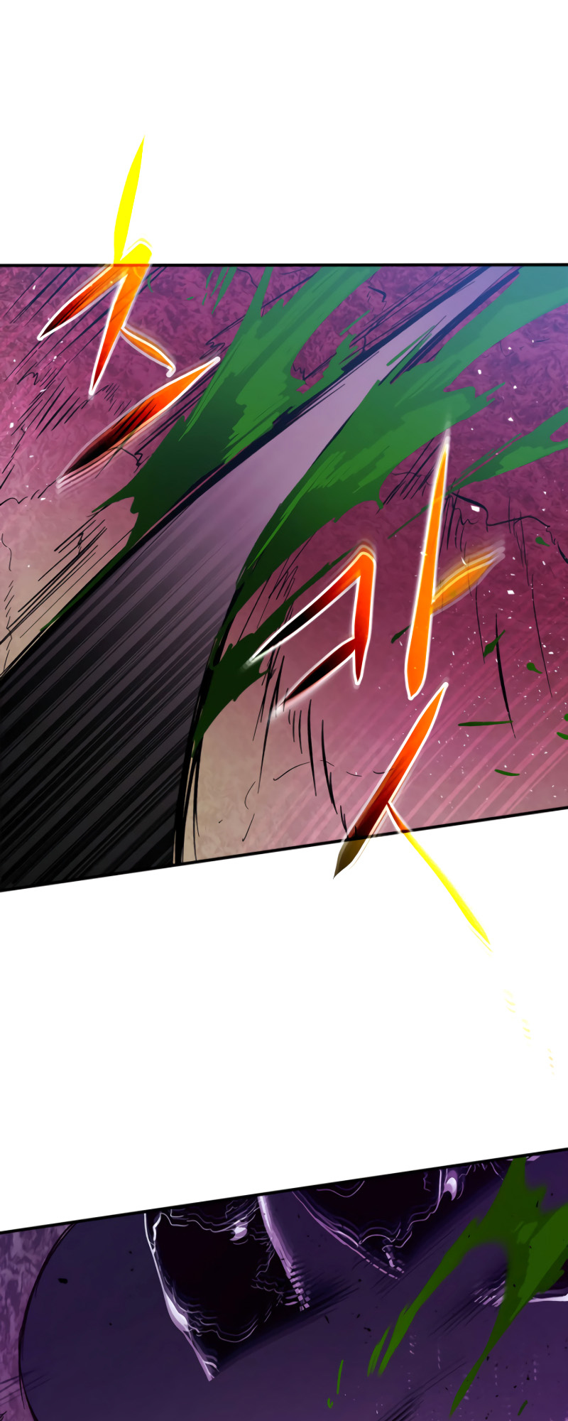 Level Up with the Gods Vol. 1 Ch. 4 第59页