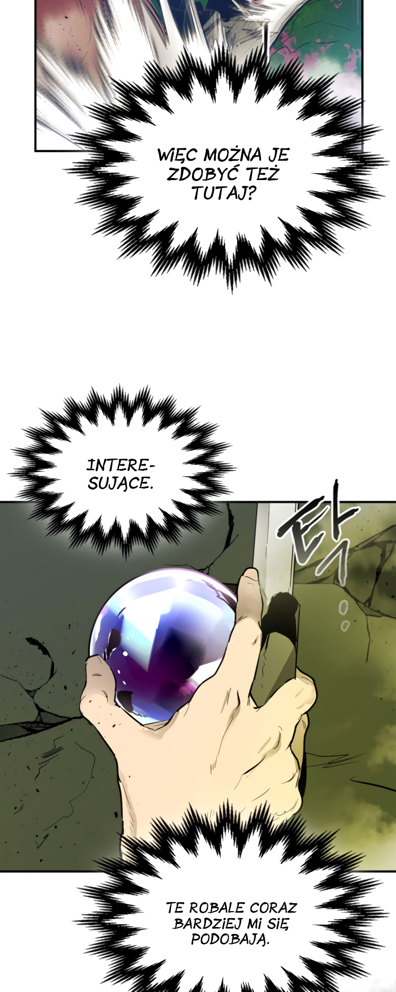 Level Up with the Gods Vol. 1 Ch. 4 第63页