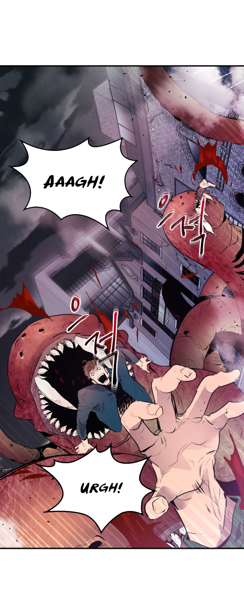 Level Up with the Gods Vol. 1 Ch. 4 第67页