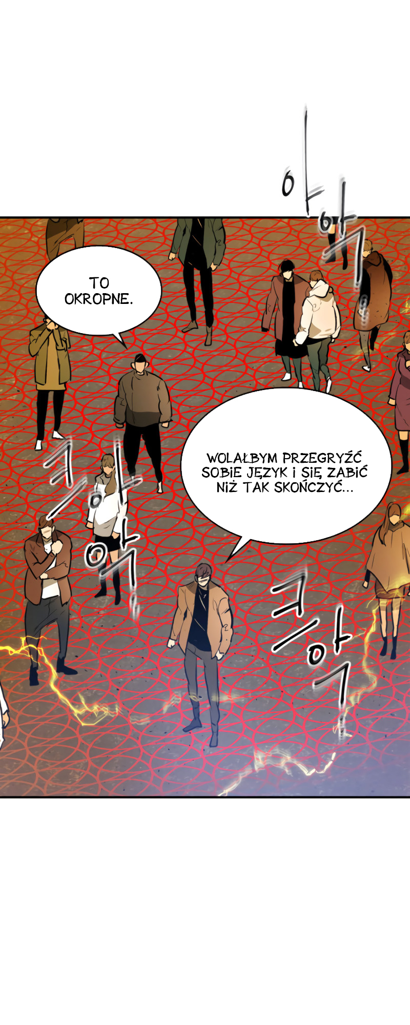 Level Up with the Gods Vol. 1 Ch. 4 第68页