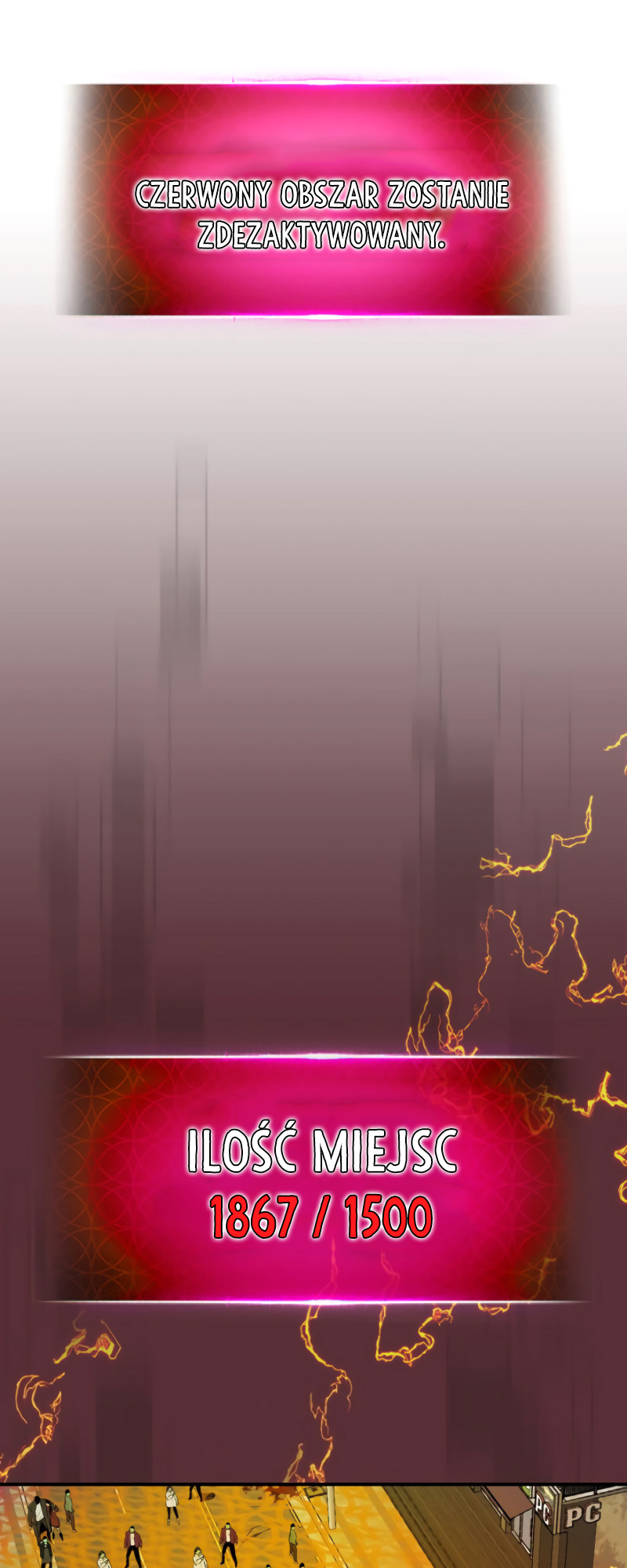 Level Up with the Gods Vol. 1 Ch. 4 第71页