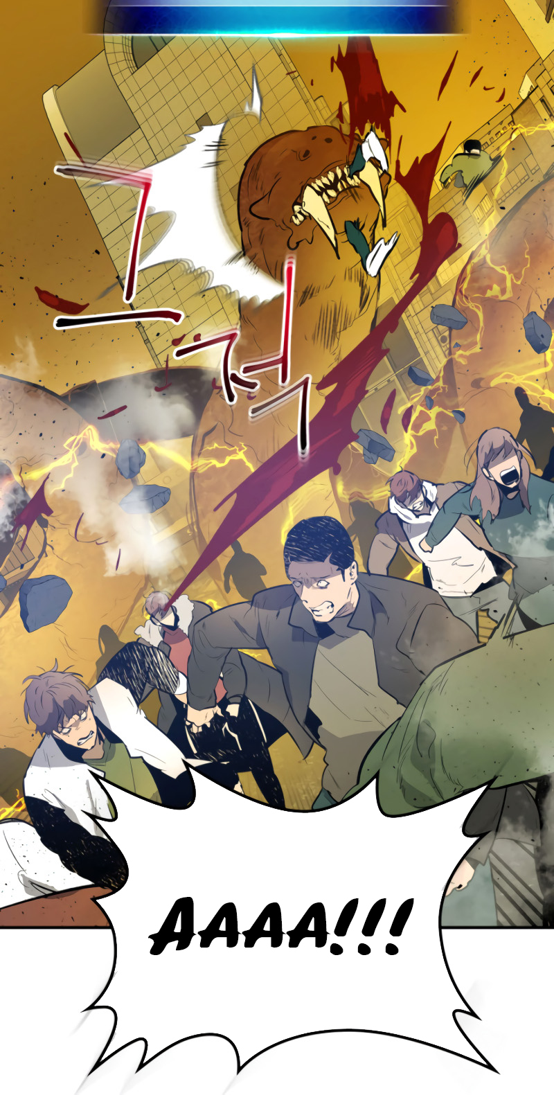 Level Up with the Gods Vol. 1 Ch. 4 第76页
