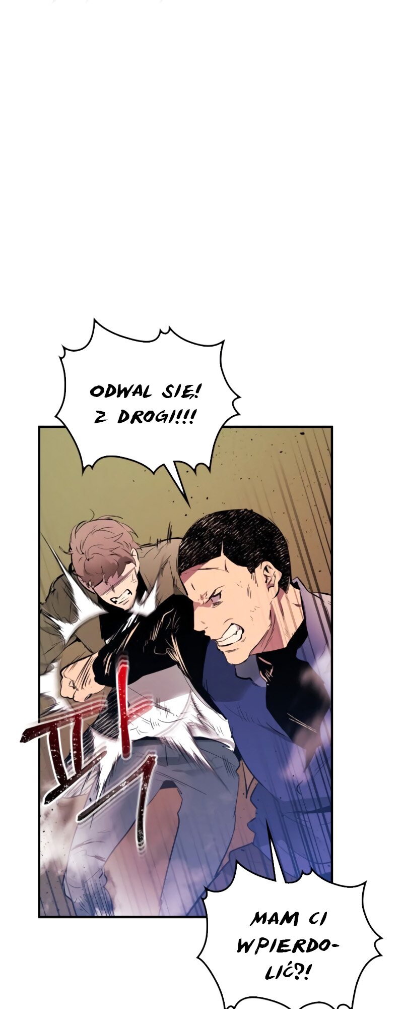 Level Up with the Gods Vol. 1 Ch. 4 第77页