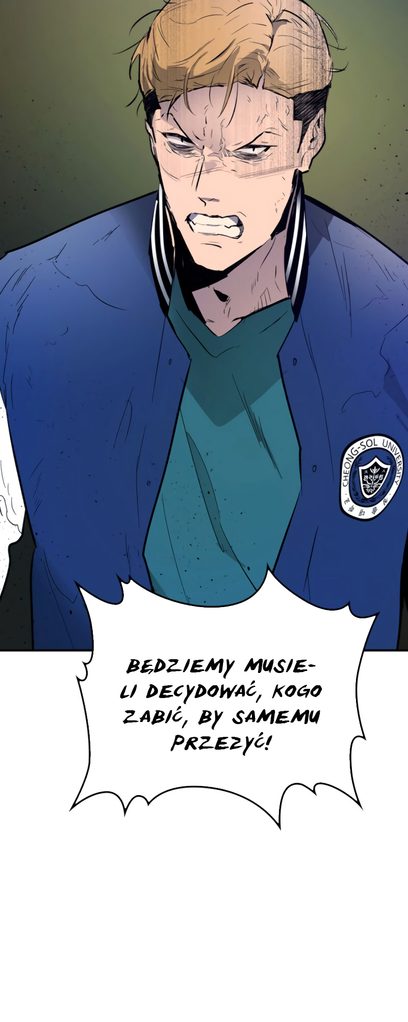 Level Up with the Gods Vol. 1 Ch. 4 第81页