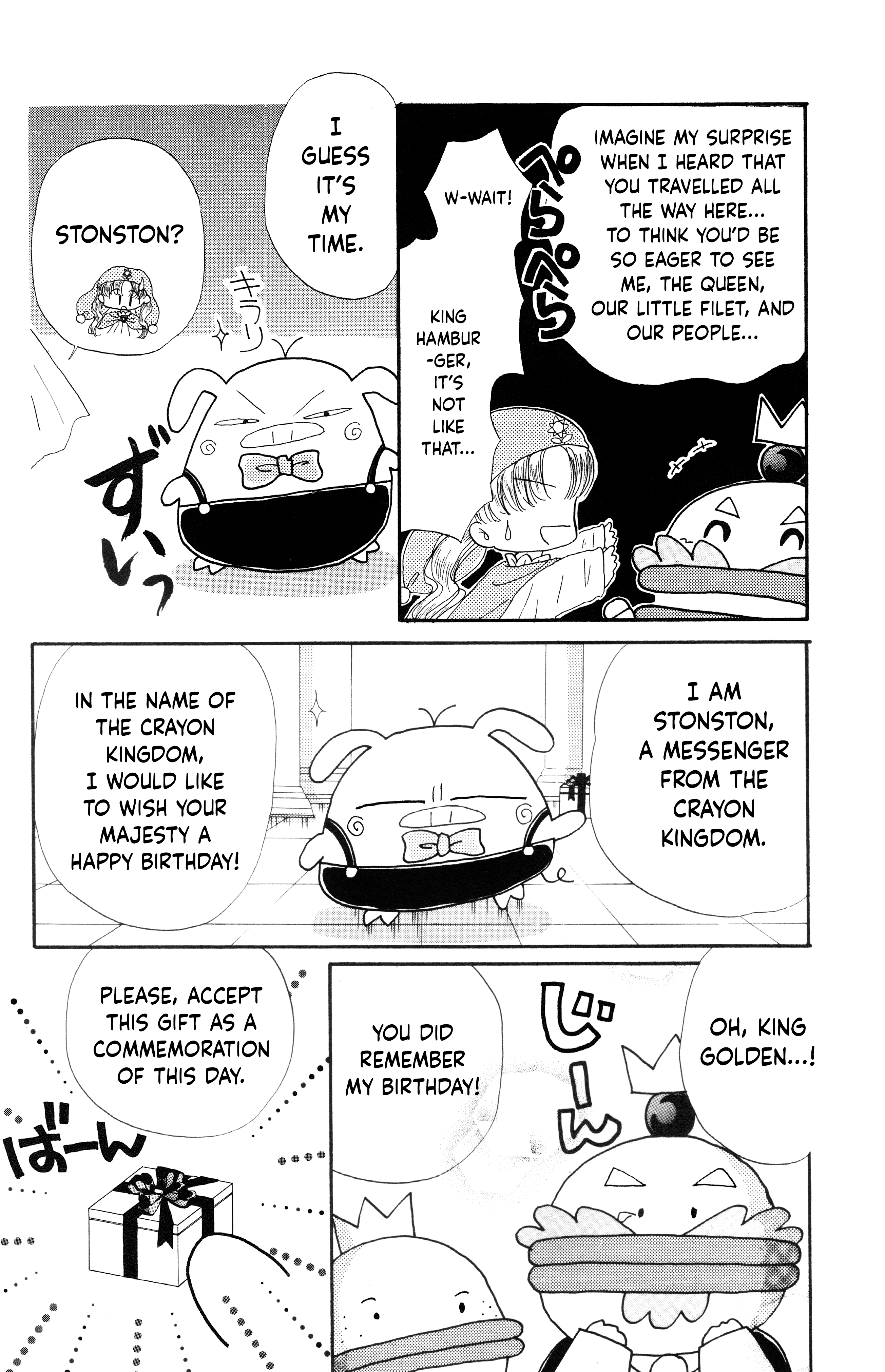 Crayon Kingdom Of Dreams Silver Is In Danger?! 第3页
