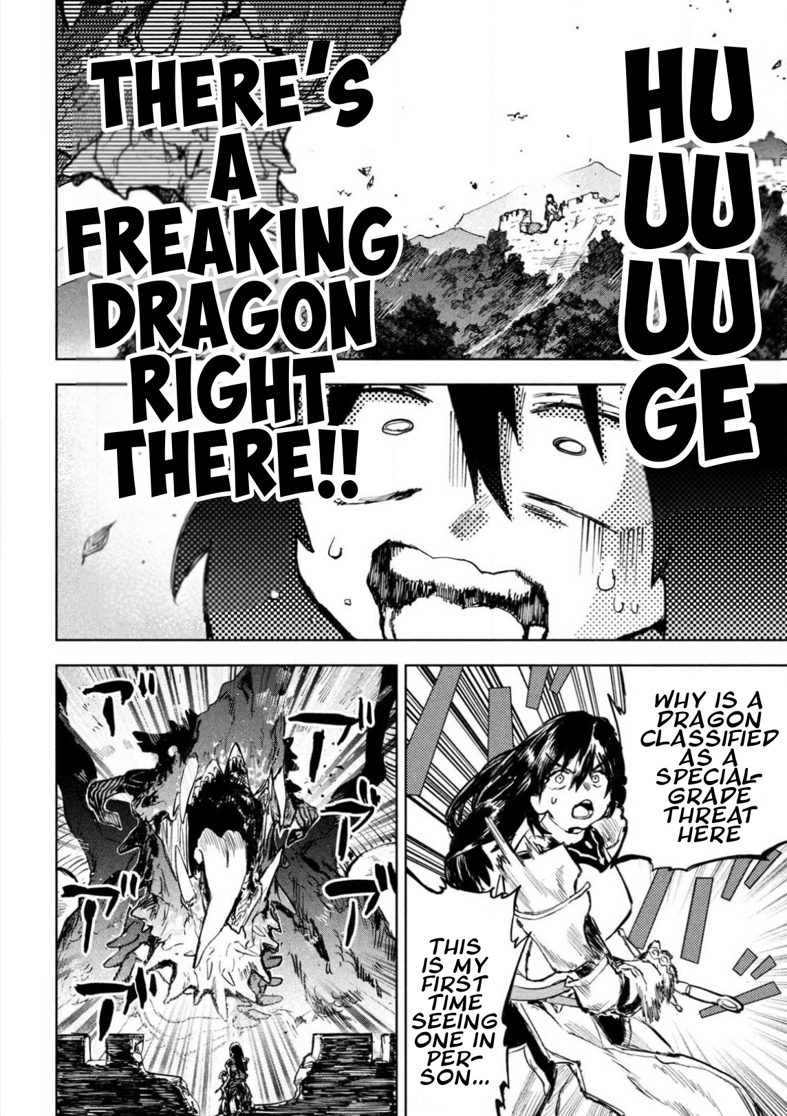 Dragon no I de Oyasumi Good Night Inside the Dragon’s Belly 第11页