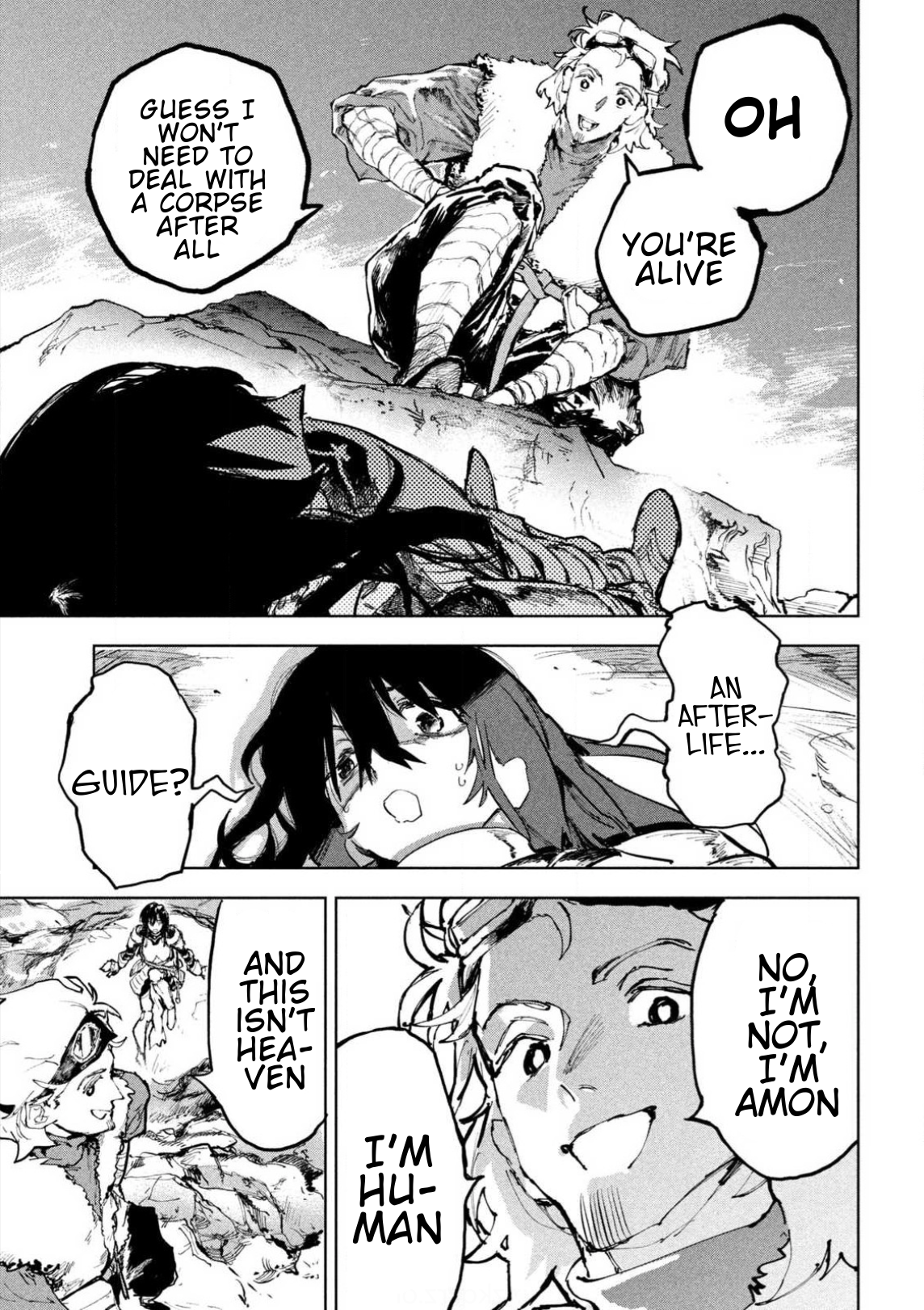 Dragon no I de Oyasumi Good Night Inside the Dragon’s Belly 第14页