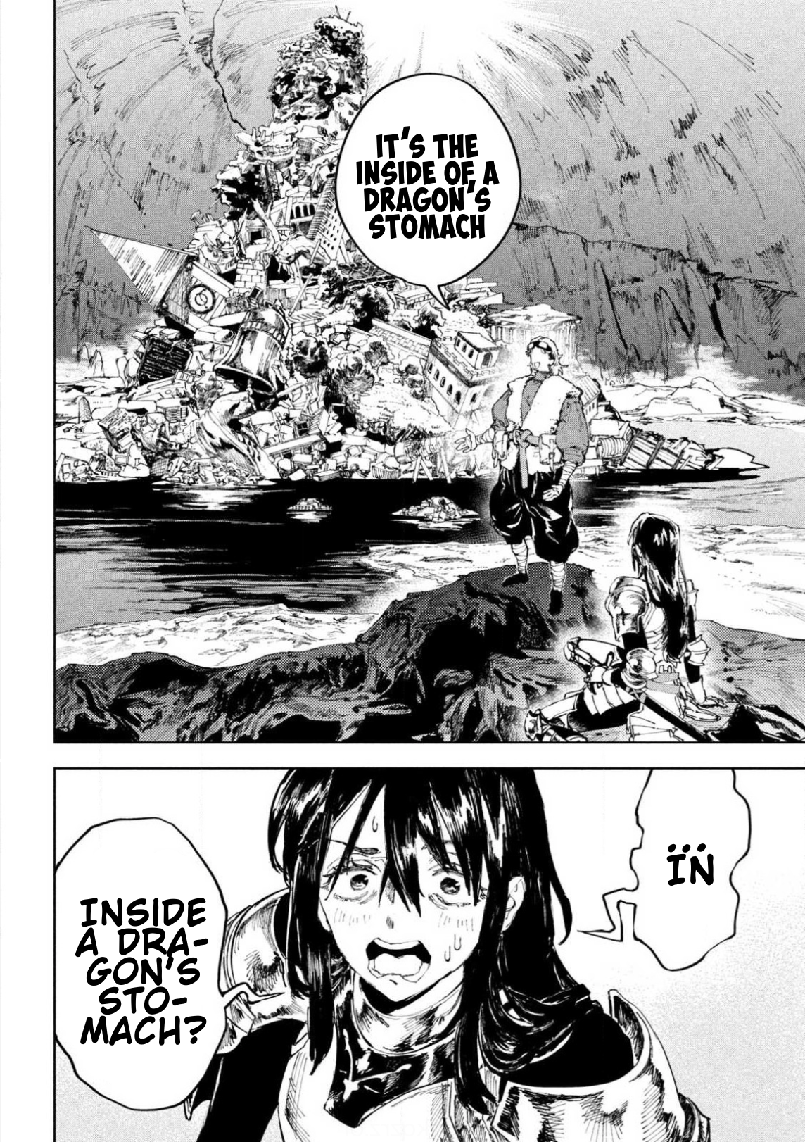 Dragon no I de Oyasumi Good Night Inside the Dragon’s Belly 第15页