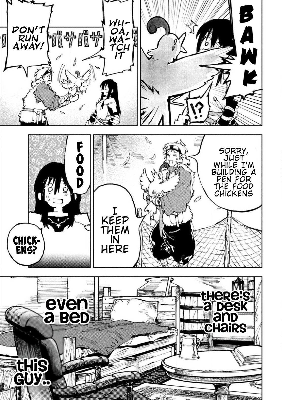 Dragon no I de Oyasumi Good Night Inside the Dragon’s Belly 第18页