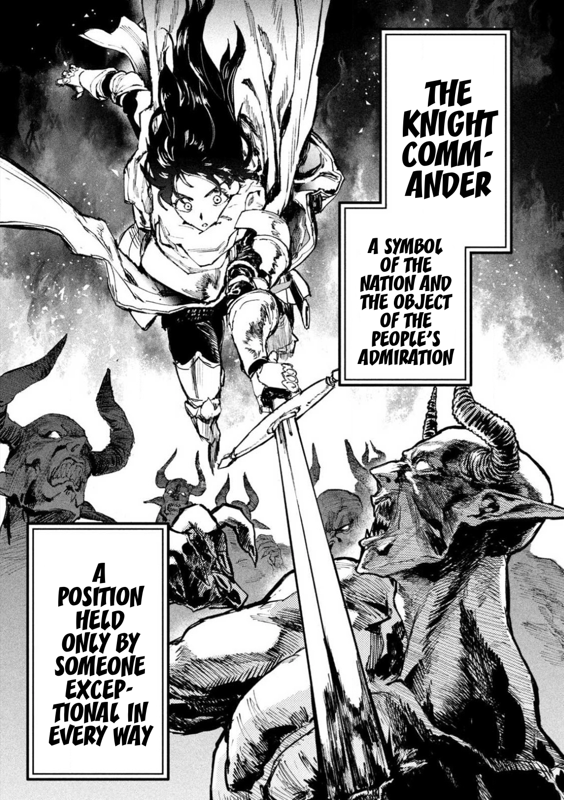 Dragon no I de Oyasumi 第3页